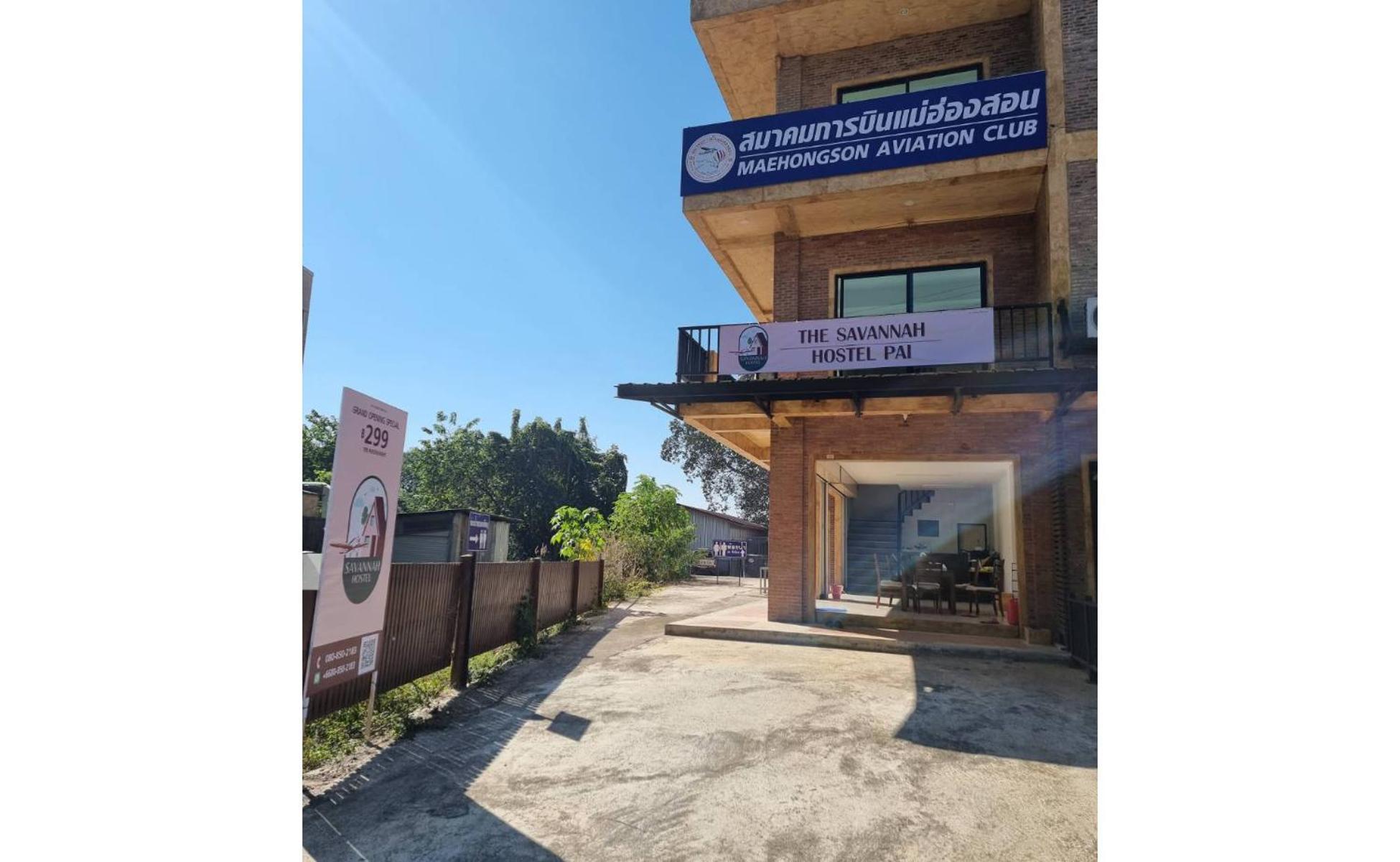 The Savannah Hostel Pai Exterior foto